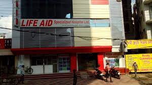 Life Aid Specialized Hospital  Pvt. Ltd